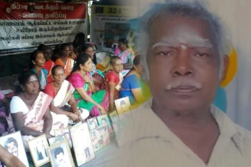 காணாமல் ஆக்கப்பட்ட மகனைத் தேடிய மற்றுமொரு தந்தை மரணம்!