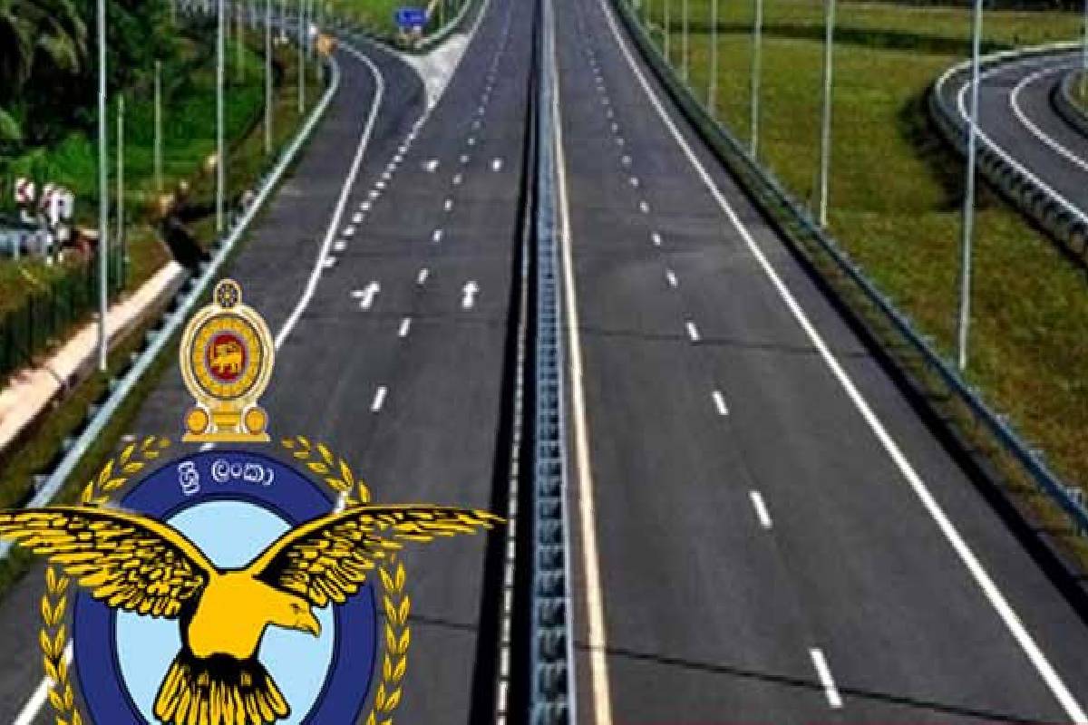 அதிவேக நெடுஞ்சாலை மீட்பு பணிகளில் விமானப்படை இணைப்பு | Air Force Joins In Highway Rescue Operations