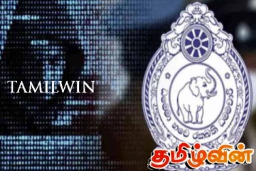 சைபர் குற்றம் தொடர்பில் பொலிஸார் எடுத்துள்ள நடவடிக்கை!