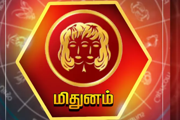 பாபா வாங்கா கணிப்பு படி 2026-ல் செல்வத்தை அடைய போகும் ராசிக்காரர்கள் | 2026 Baba Vanga Kanippu Selvathai Adaiyum Rasi