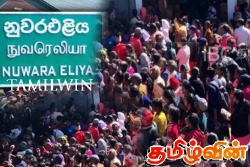 நுவரெலியாவில் இருப்பிடத்திலிருந்து வெளியேற்றப்பட்ட மக்கள்! விடுக்கப்பட்டுள்ள எச்சரிக்கை