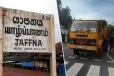 யாழ்.இணுவில் சந்தியில் விபத்து - 67 வயதுடைய முதியவர் பலி