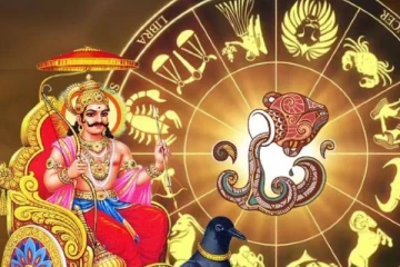 மகர ராசியில் நேர்கதியில் பயணித்து வரும் சனி! துன்பங்களை அனுபவிக்கப்போகும் ராசிக்காரர்கள்.. இன்றைய ராசிப்பலன்