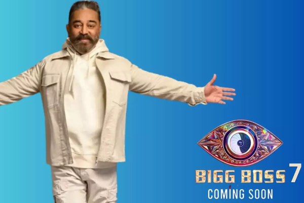 விரைவில் பிக் பாஸ் சீசன் 7; ரசிகர்களுக்கு காத்திருக்கும் மிகப்பெரிய ட்விஸ்ட்! | Soon Bigg Boss Season 7 Big Twist Waiting