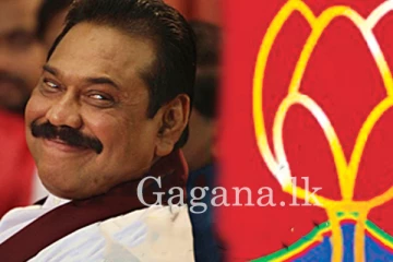 මොන ඡන්දේ තිබ්බත් පොහොට්ටුව දිනනවාමයි. - අපේක්ෂකයා අවශ්‍ය වේලාවට එයි.