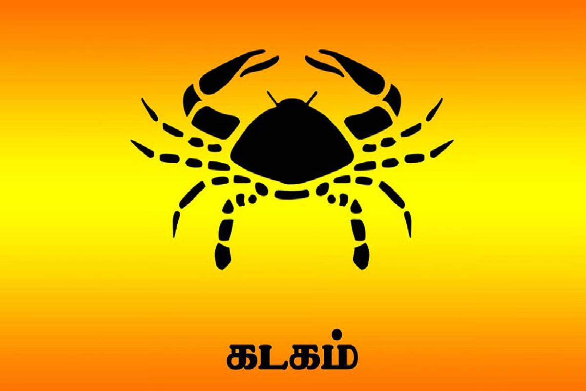 துலாம் ராசியில் சுக்கிரன் அஸ்தமனம்: இந்த 4 ராசிகளுக்கு அதிர்ஷ்டம் காத்திருக்கு! | Venus Combust In Libra Who Get Career Growth Money
