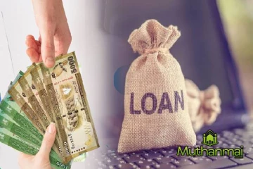 புதிய சலுகை கடன் திட்டம்! பாதிக்கப்பட்டுள்ள மக்களுக்கு விடுக்கப்பட்டுள்ள அறிவிப்பு