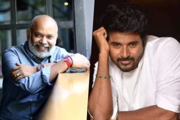 மாநாடு பிளாக் பஸ்டரை தொடர்ந்து நடிகர் சிவகார்த்திகேயனுடன் இணைந்த இயக்குனர் வெங்கட் பிரபு!