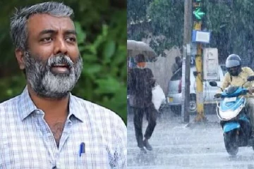 'மோந்தா' புயல் ஆடப்போகும் ஆட்டம் - தமிழ்நாடு வெதர்மேன் அலர்ட்!