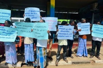 பயங்கரவாதத் தடைச் சட்டத்தை உடனடியாக நீக்குமாறு வலியுறுத்தி மக்கள் போராட்டம் (photos)