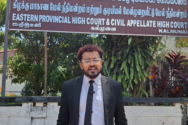 பயங்கரவாத தடைச் சட்டத்திற்கு பதிலாக புதிய சட்டம்! வெளிவரும் கண்டனங்கள் | Sri Lanka Prevention Of Terrorism Act