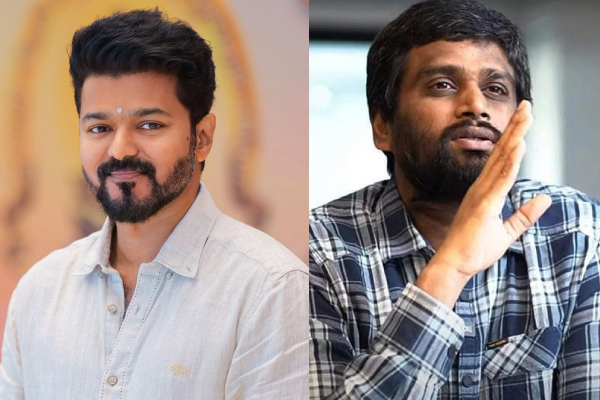 விஜய்யை வைத்து ஹெச். வினோத் இயக்கும் தளபதி 69 படத்தின் கதை இதுதானா.. கசிந்த தகவல் | Vijay 69 Movie Story Leaked விஜய்யை வைத்து ஹெச். வினோத் இயக்கும் தளபதி 69 படத்தின் கதை இதுதானா.. கசிந்த தகவல் | Vijay 69 Movie Story Leaked