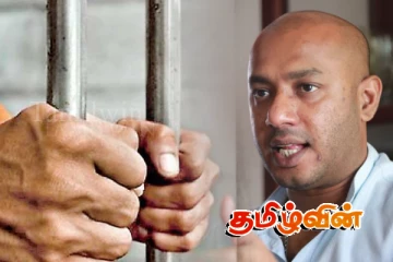 முன்னாள் அமைச்சர் துமிந்த திஸாநாயக்க விளக்கமறியலில்..