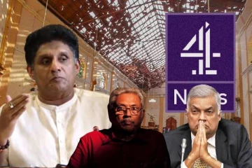 உயிர்த்த ஞாயிறு தாக்குதலின் உண்மையை வெளிக்கொண்டு வர வேண்டும்:சஜித் பிரேமதாச