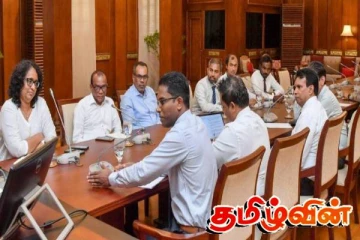 பல்கலைக்கழக ஆசிரியர் சங்க பிரதிநிதிகள் மற்றும் ஜனாதிபதி சந்திப்பு