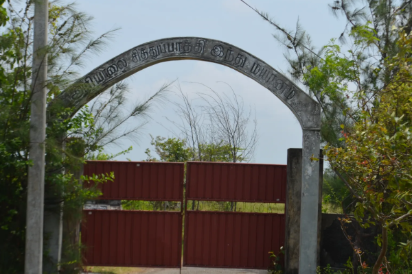 தமிழினப்படுகொலைக்கு சர்வதேச நீதி கோரி கையொப்பப் போராட்டம் | International Justice For The Tamil Genocide