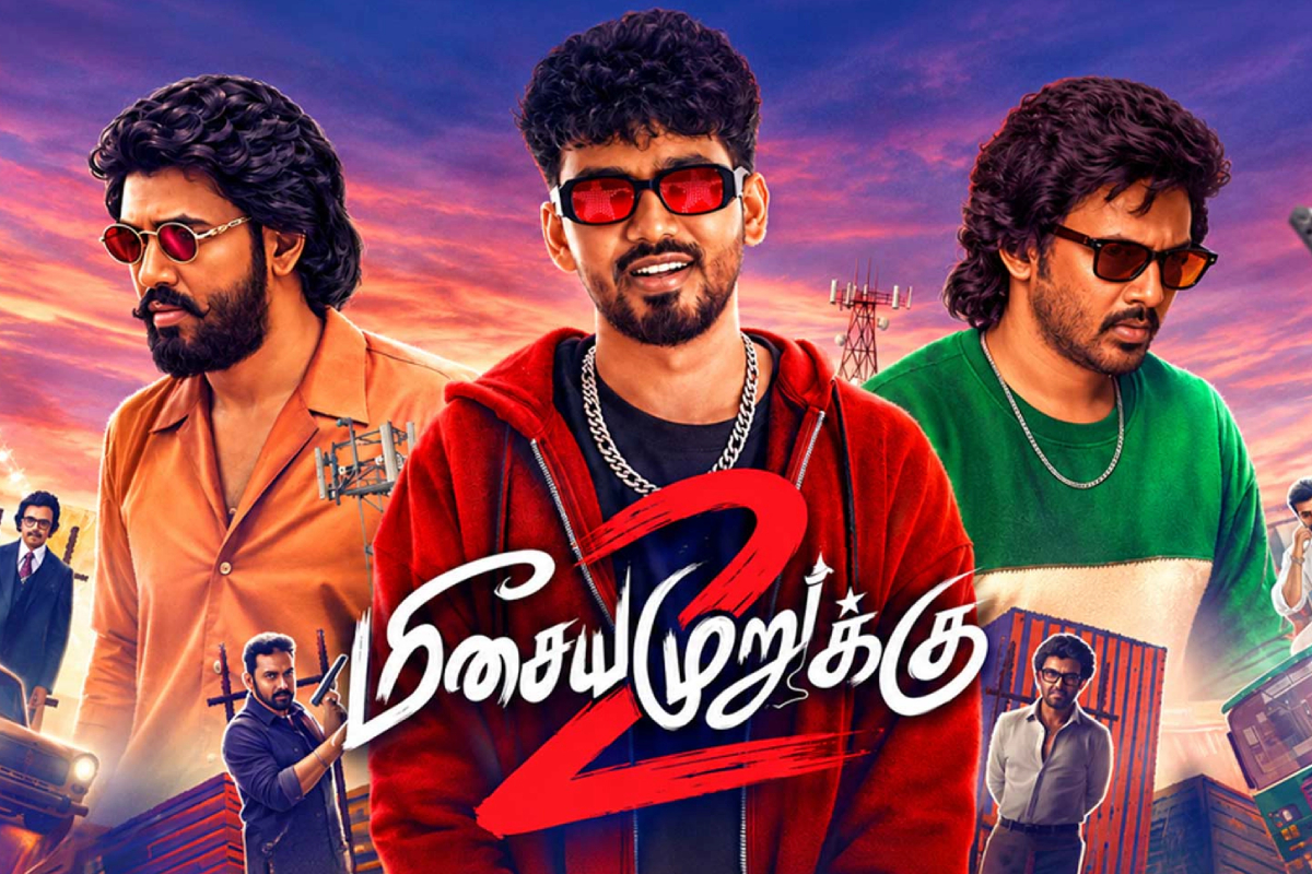 பாக்ஸ் ஆபிஸ்: மீசைய முறுக்கு 2 திரைப்படத்தின் இறுதி வசூல் | Meesaya Murukku 2 Final Collection