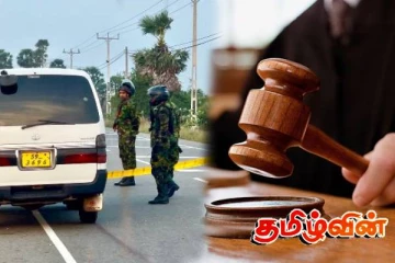 அல்லைப்பிட்டி துப்பாக்கி சூட்டு சம்பவம்! கைதானவர்களுக்கு நீதிமன்றம் பிறப்பித்துள்ள உத்தரவு