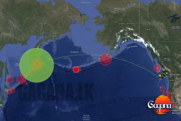 සුනාමි අනතුරු ඇඟවීමක් - රුසියාවටත් දරුණු භූමිකම්පාවක්