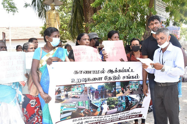 நீதி கிடைக்கும் வரை போராடிக்கொண்டே இருப்போம்: காணாமல் ஆக்கப்பட்டோரின் உறவுகள் (Video) | We Will Continue To Fight Until Justice Is Done