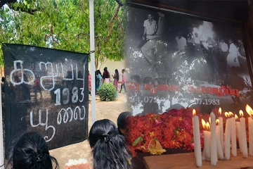 நாளை கிளிநொச்சியில் கறுப்பு ஜுலை நினைவேந்தல் நிகழ்வு