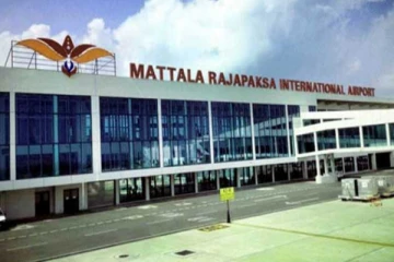 மத்தள சர்வதேச விமான நிலையம் தொடர்பில் வெளியான தகவல்