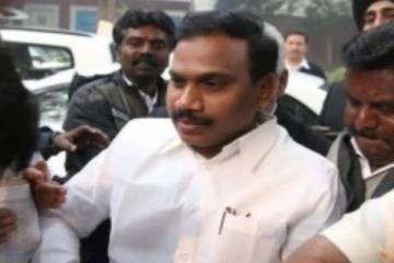 ஆ.ராசாவின் உருவ பொம்மையை எரித்து அதிமுகவினர் ஆர்பாட்டம்