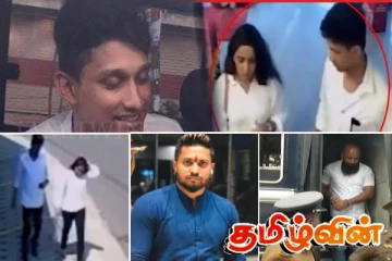 கணேமுல்ல சஞ்சீவ கொலையாளிகள் தொடர்பில் வெளியாகிய காணொளி