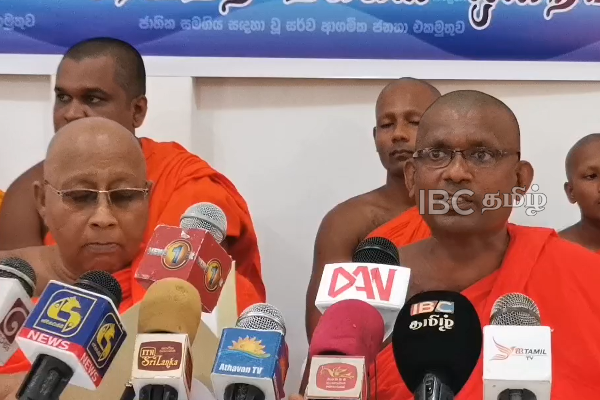 விடுதலைப் புலிகள் பெளத்தத்திற்கு பாதுகாப்பையே தந்தனர் - காரணத்தைக் கூறும் பிரதம சங்க நாயக்கர் | Kurunthur Malai Issue Special Media Conference