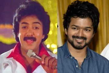 விஜய்க்கு அண்ணனாக நடிக்கிறாரா மைக் மோகன்.. வெளிவந்த உண்மை தகவல்