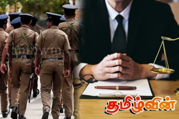 சட்டத்தரணியிடம் கையடக்க தொலைபேசியை கோரிய பொலிஸார்