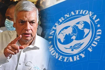 பாதுகாப்புச் செலவுகளை உடன் குறைக்குமாறு சர்வதேச நாணய நிதியம் கோரவில்லை! ரணில்