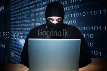 ඔබත් මේ සයිබර් අපරාධකරුවන්ගේ ග්‍රහණයට හසු වුණාද?..මේ ගැන දැනුවත්ව සිටින්න..