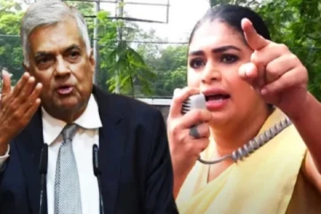 கோட்டாபயவை விட பாரிய தோல்வியடைய போகும் ரணில்! அழிவடைய போகும் ஐ.தே.க - ஹிருணிகா அதிரடி
