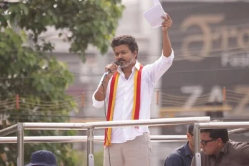 உங்க விஜய் நா வரேன்...🔥| திருச்சி, அரியலூரில் விஜய் பயணம்