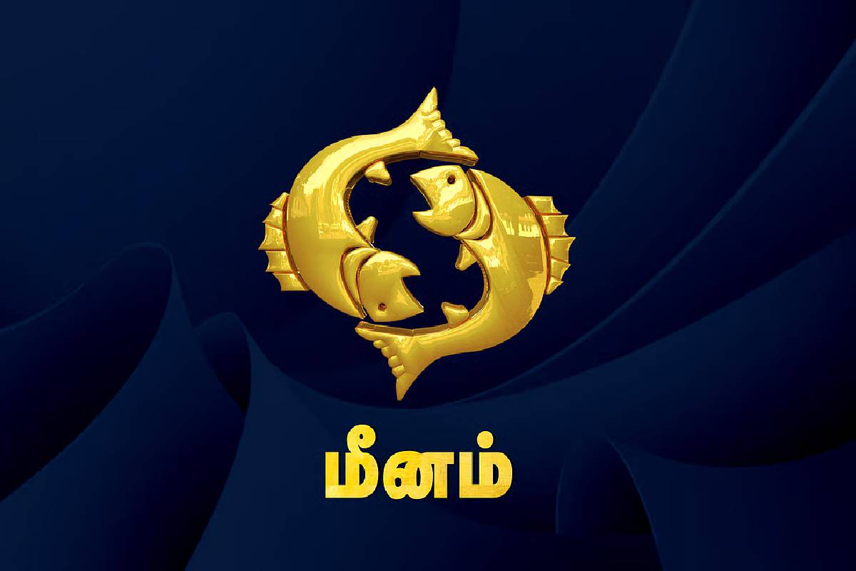 இந்த ராசி பெண்கள் மனைவியாக கிடைப்பதே பெரும் வரமாம்! ஏன்னு தெரியுமா? | Which Zodiac Zings Women Are Best Wife