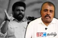 அநுர அரசின் சதியொன்று அம்பலம்: கறுப்புக்கொடி போராட்டத்துக்கு கஜேந்திரன் அழைப்பு