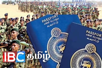 சிறிலங்கா இராணுவ வீரர்களின் கடவுச்சீட்டு : தளபதிகளுக்கு பறந்த உத்தரவு
