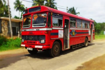இலங்கை போக்குவரத்து சபைக்கு சொந்தமான பேருந்து மீது கல் வீச்சு தாக்குதல்!