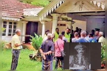 කෙම්පිටිය වලව්වේ හිමිකරු ඝාතනය ගැන නොහිතපු තොරතුරු එලියට..හිතුවෙවත් නැති කෙනෙක් සැලසුම පිටුපස..