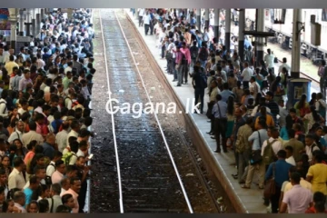 දුම්රිය ප්‍රමාදයක් ගැන මගීන්ට විශේෂ දැනුම්දීමක්..