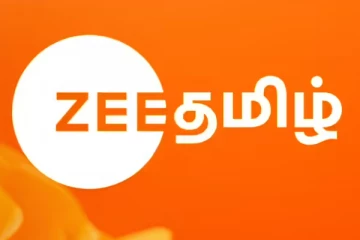 பொங்கல் பண்டிகைக்கு ஜீ தமிழில் ஒளிபரப்பாகும் திரைப்படங்கள்.. லிஸ்ட் இதோ