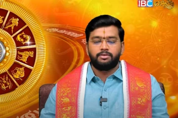 மூன்று ராசியினரைத் தேடிவரும் அதிர்ஷ்டம் : இன்றைய நாளுக்கான ராசி பலன்