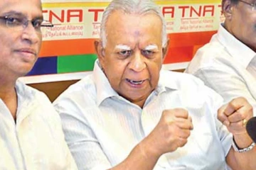 සන්ධානය ගත් තිරණය..