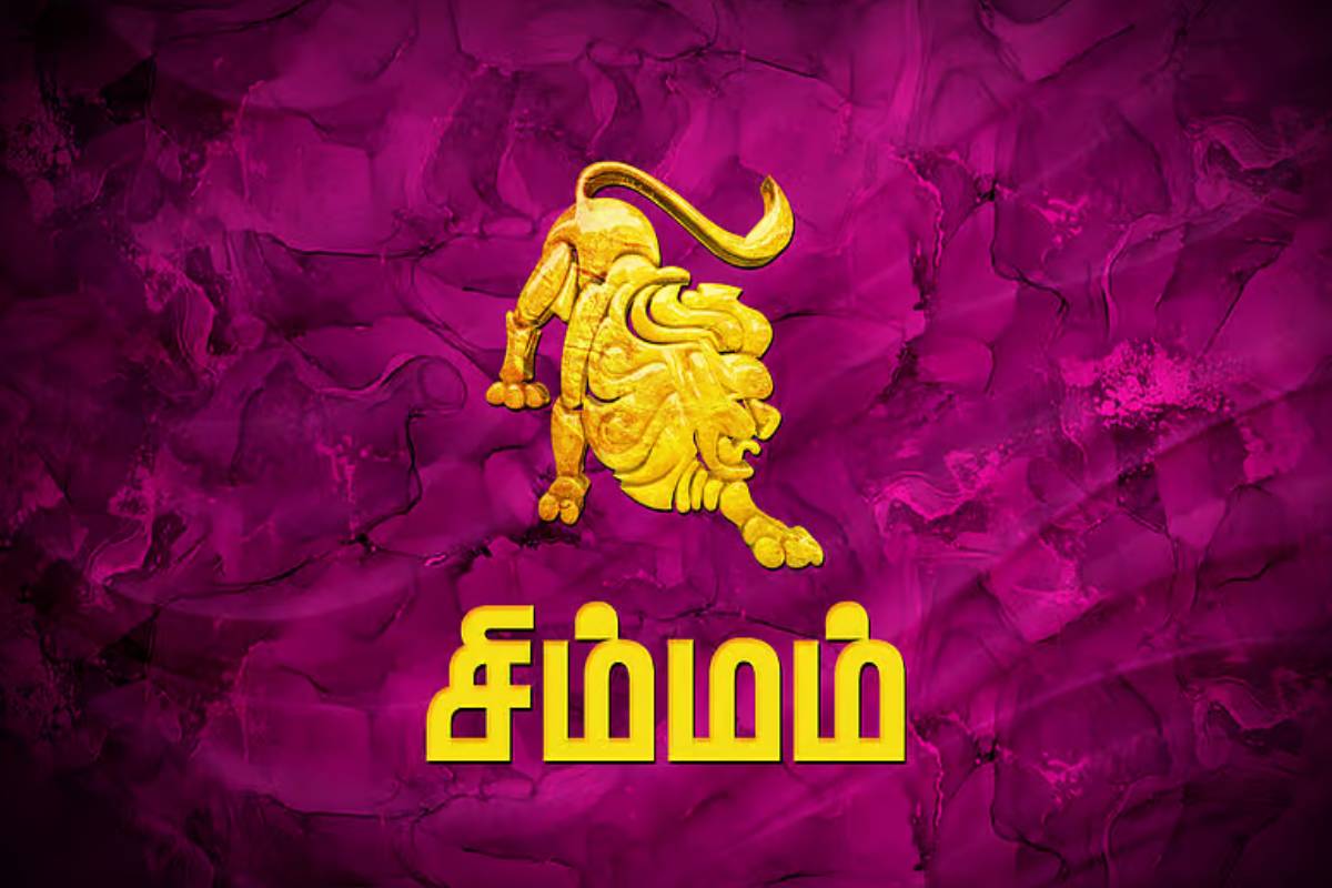 சுக்கிரன் துலாம் ராசியில் அஸ்தமனடைவதால் செல்வத்தையும் குவிக்கப்போகும் ராசிகள் இவங்கதான் | Zodiac Signs Set To Achieve Great Success சுக்கிரன் துலாம் ராசியில் அஸ்தமனடைவதால் செல்வத்தையும் குவிக்கப்போகும் ராசிகள் இவங்கதான் | Zodiac Signs Set To Achieve Great Success