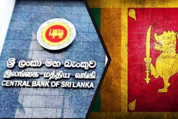 வட்டி வீதத்தில் ஏற்பட்ட மாற்றம்: நம்பிக்கை வெளியிட்ட நிதி இராஜாங்க அமைச்சர்