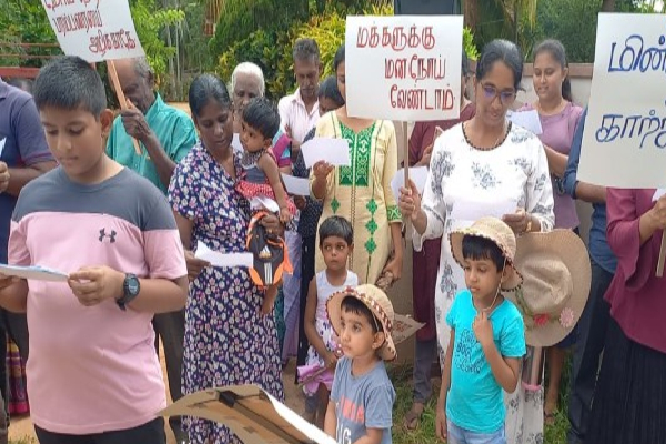 யாழில் தொலைத் தொடர்பு கோபுரதிற்கு எதிராகக் கவனயீர்ப்புப் போராட்டம்! | Vigilance Against The Tower In Yali