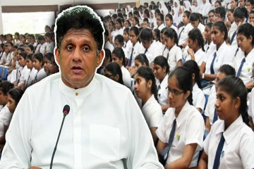 மது இல்லாத பள்ளிச் சூழலுக்கு சஜித்தின் வழிகாட்டல்