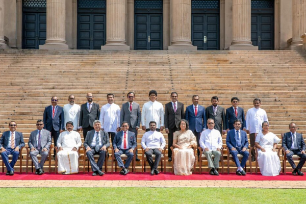 அநுர தலைமையில் விசேட அமைச்சரவைக் கூட்டம் | Special Cabinet Meeting Chaired By Anura அநுர தலைமையில் விசேட அமைச்சரவைக் கூட்டம் | Special Cabinet Meeting Chaired By Anura