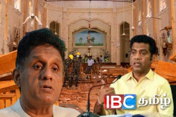 உயிர்த்தஞாயிறு தாக்குதல்: குற்றவாளிகள் தொடர்பில் எதிர்க்கட்சி மீது அரசு பகிரங்க குற்றச்சாட்டு